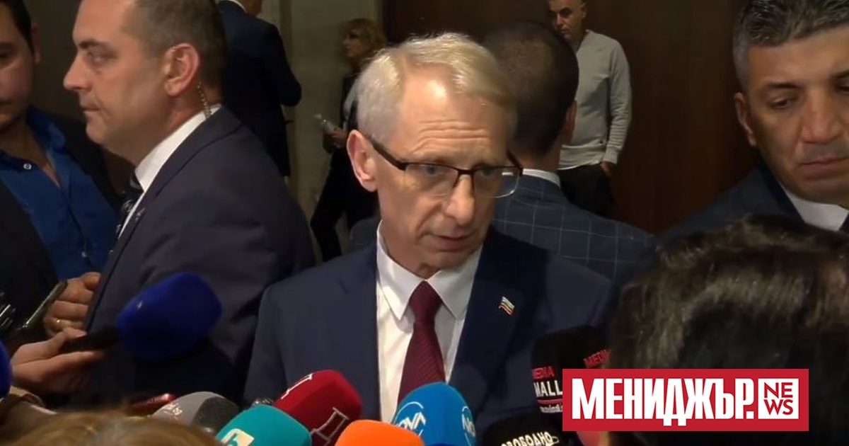 Съвет по сигурността в Министерски съвет ще бъде проведен във