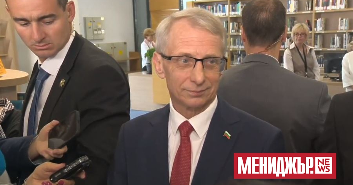 Не става дума за сделка, а за това какво е