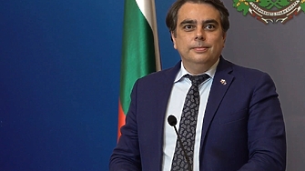 България официално е подала на 7 октомври документите необходими за получаването