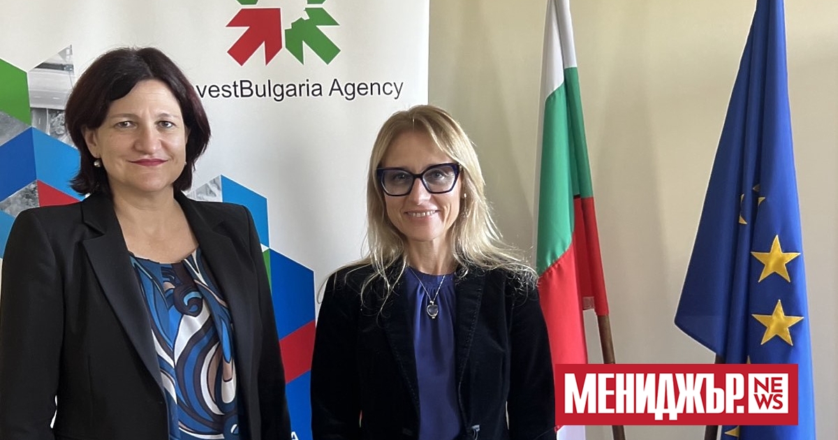 Мила Ненова е новият изпълнителен директор на Българската агенция за инвестиции