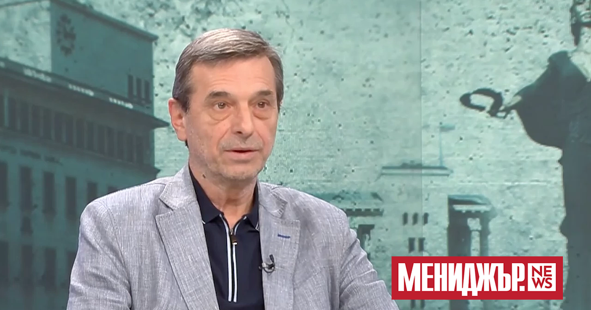 Излизането на битовите потребители на либерализирания пазар на електроенергия е