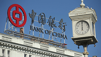 Бившият председател на Bank of China е арестуван по подозрения
