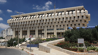 Израелската централна банка обяви че ще продаде 30 млрд долара