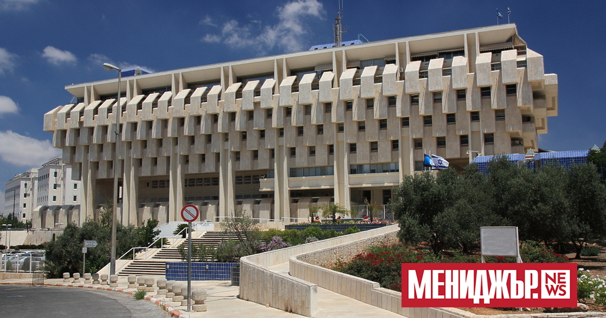 Израелската централна банка обяви, че ще продаде 30 млрд. долара