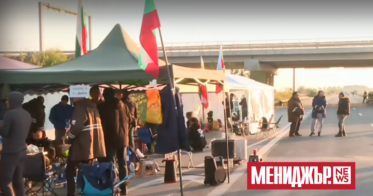 Блокадата на част от магистрала Тракия между Нова Загора и