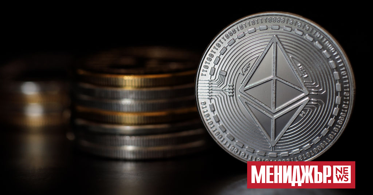 Стойността на етера - втората най-популярна криптовалута в света след
