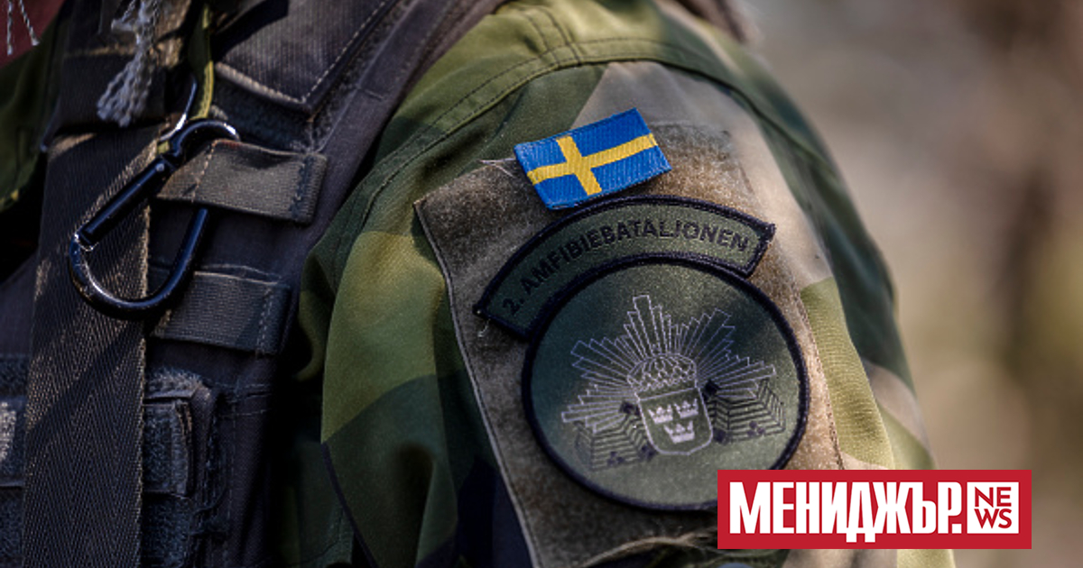 Шведското правителство очаква ратификацията на кандидатурата на Стокхолм за НАТО