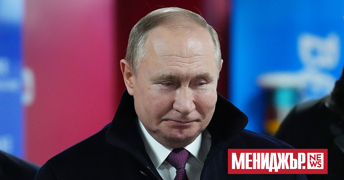 Руският президент Владимир Путин в речта си при откриването на