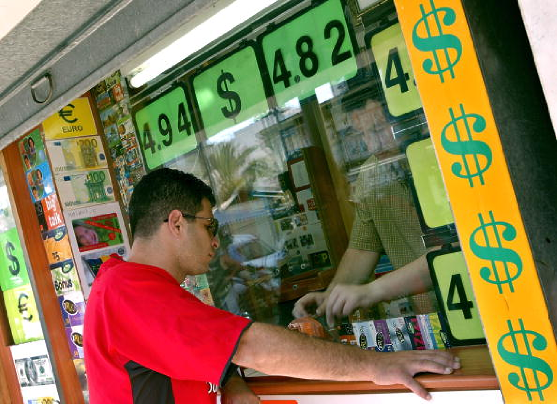 Израелският шекел се срина с 4% спрямо долара, достигна минимума от 8 години