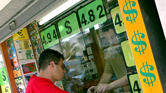 Израелският шекел се срина с 4% спрямо долара, достигна минимума от 8 години