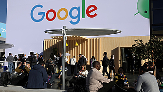 Компанията Google която е част от технологичния гигант Alphabet Inc