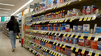 Най голямата верига аптеки в Съединените щати CVS ще спре да