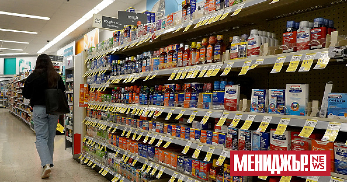 Най-голямата верига аптеки в Съединените щати CVS, ще спре да