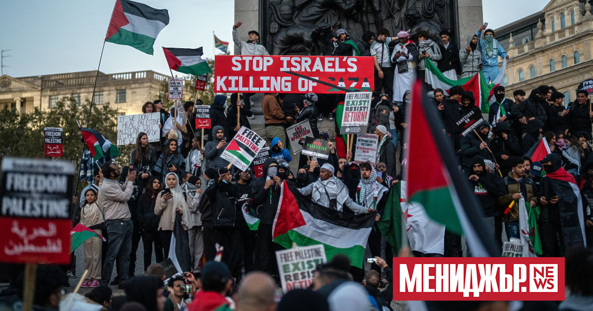 Хиляди демонстранти излязоха по улиците на редица британски градове, за