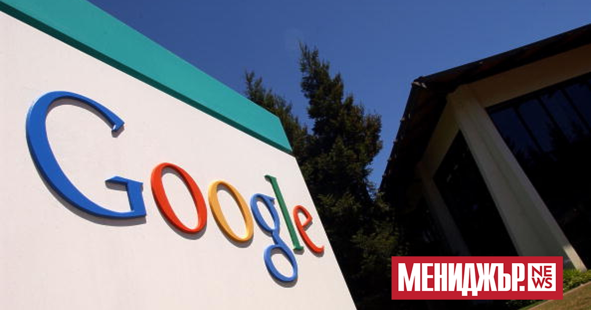 Руското дъщерно дружество на Google е обявено в несъстоятелност от