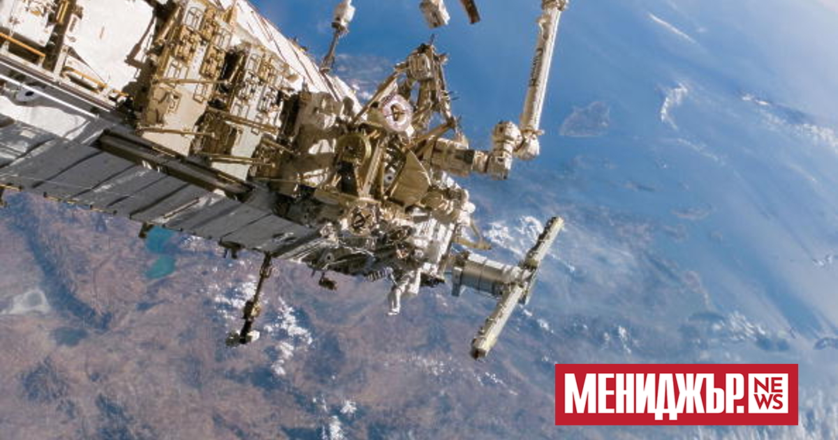 Република Корея е в последния етап“ на преговори по условията