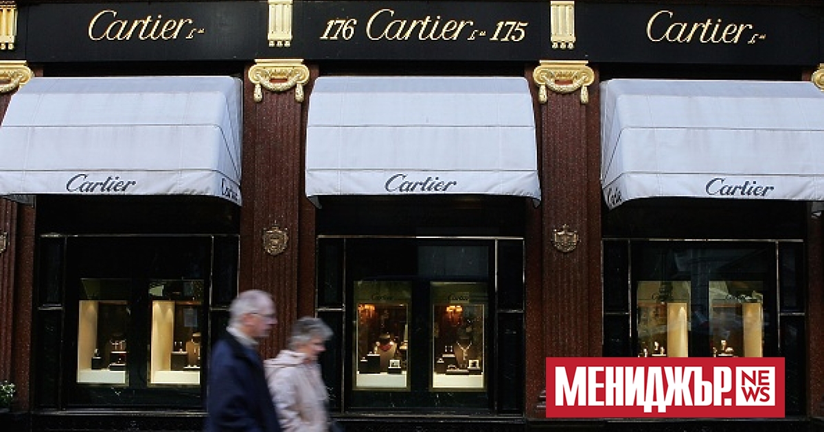 Едва ли има някой, който да не е чувал за