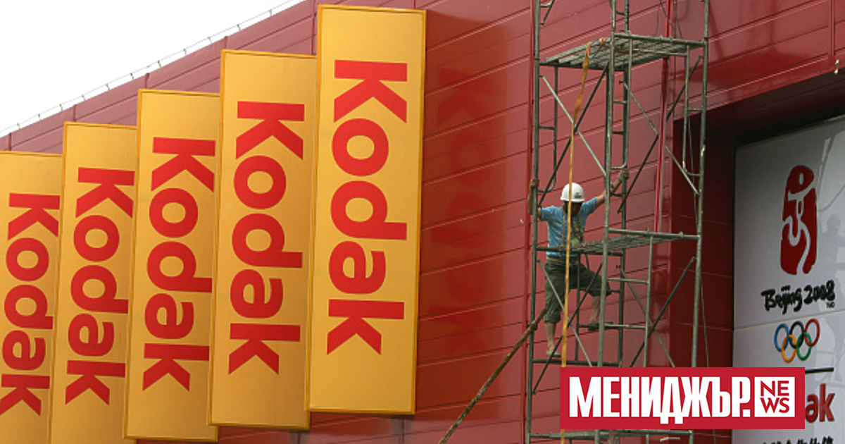 В историята на фотографията има много знакови личности, но една