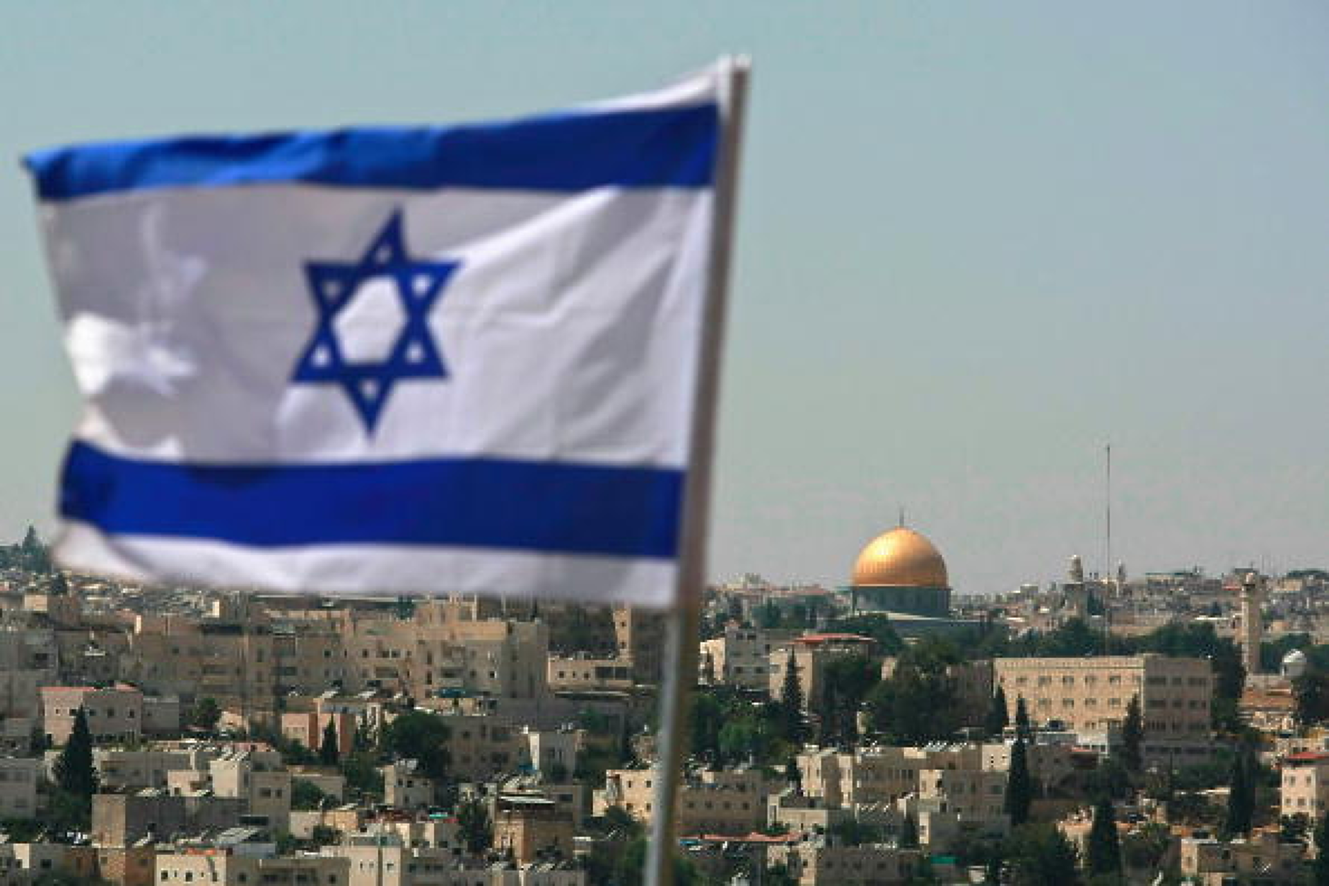 Израел е поискал от САЩ 10 млрд. долара спешна военна помощ
