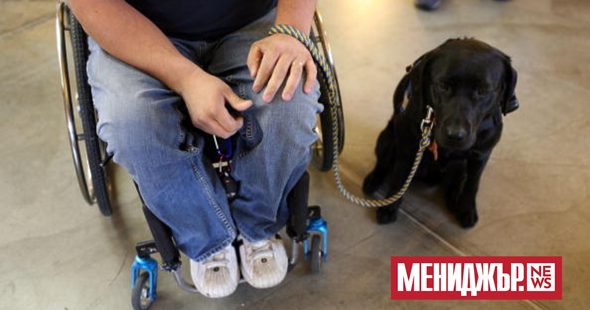 До 30 000 лв. за финансиране на започване и развитие