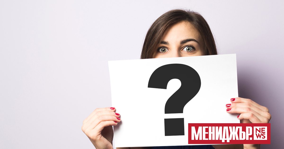 От срещи на екипа, бизнес презентации и интервюта за работа,