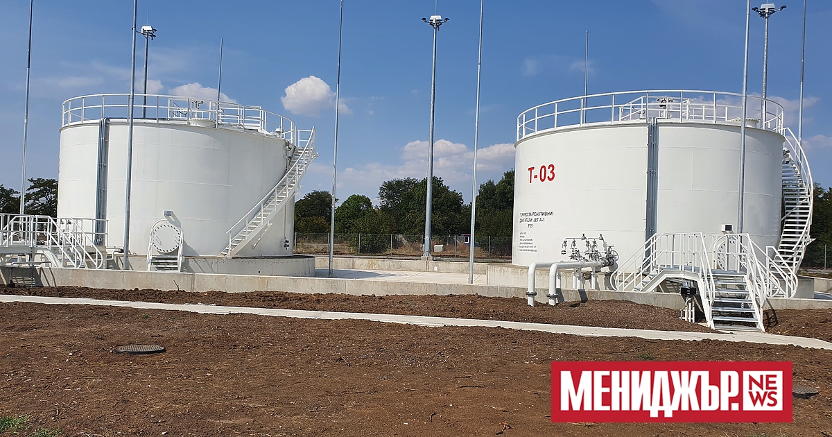 2005 е годината, в която Виктор Георгиев и Цветан Йорданов