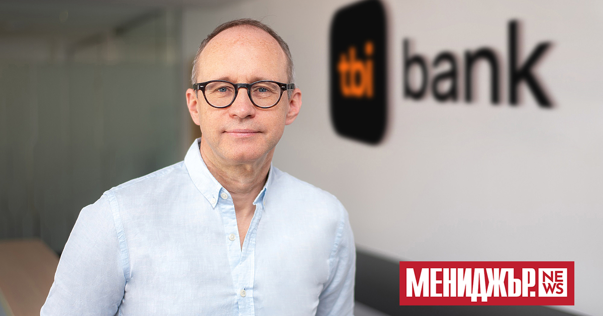 tbi bank, водеща challenger банка в Югоизточна Европа, която оперира