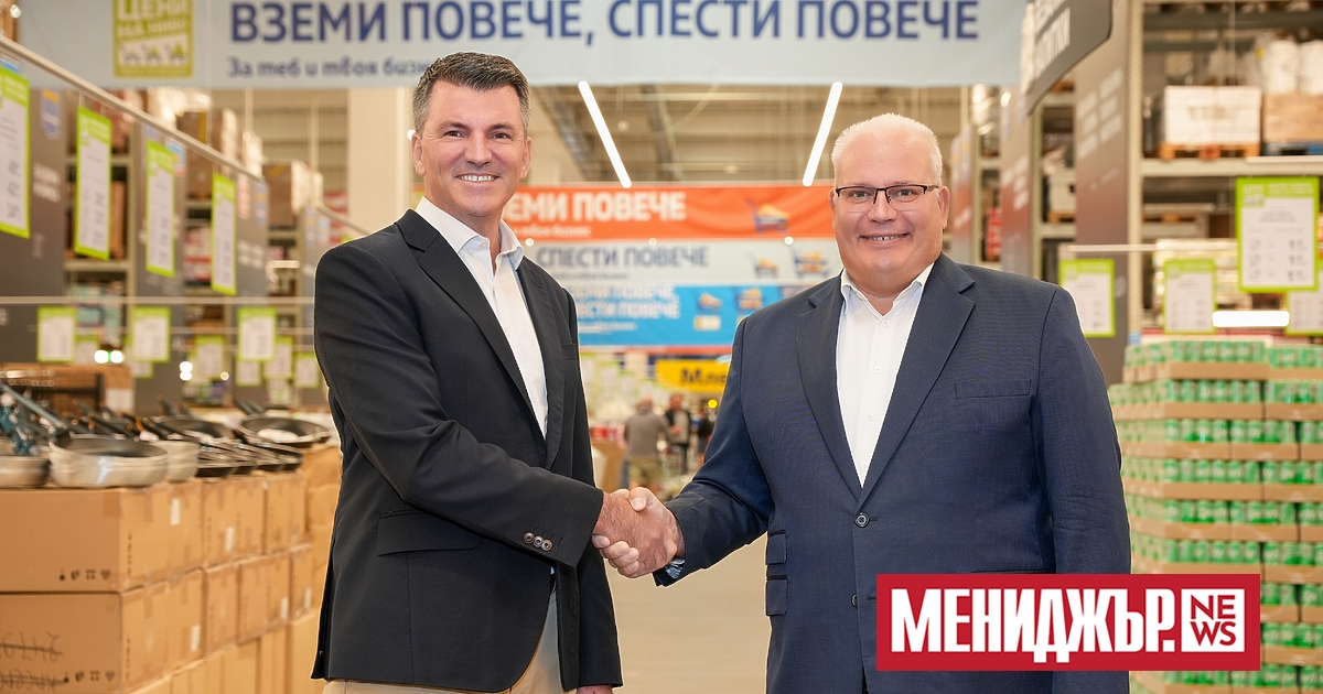 Жан Котан е новият изпълнителен директор на МЕТРО България. Той
