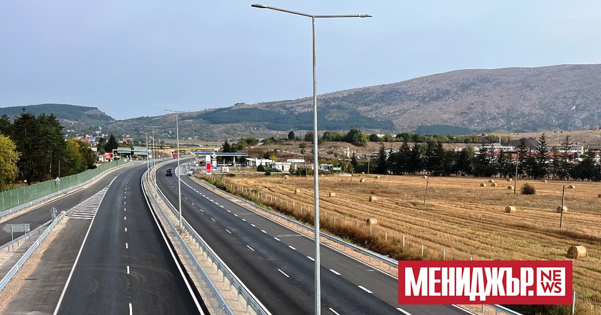 Строителството на автомагистрала Европа“ в участъка между Калотина и Драгоман