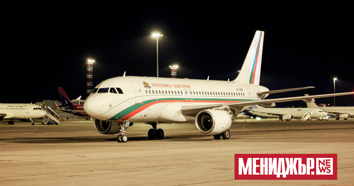 Правителственият самолет е излетял за Варна и оттам ще продължи