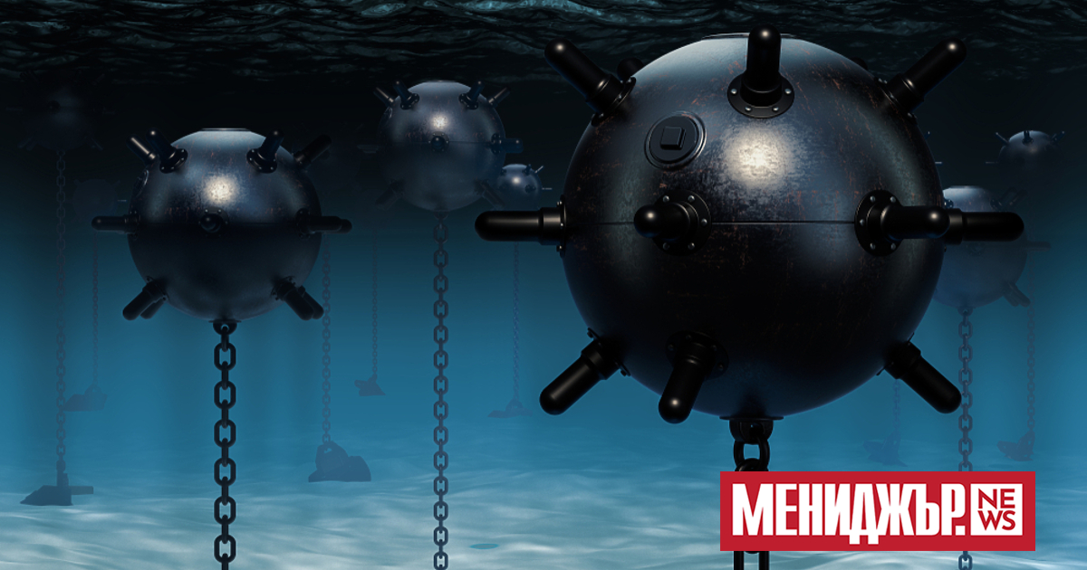 До момента в Черно море се откриват само морски мини