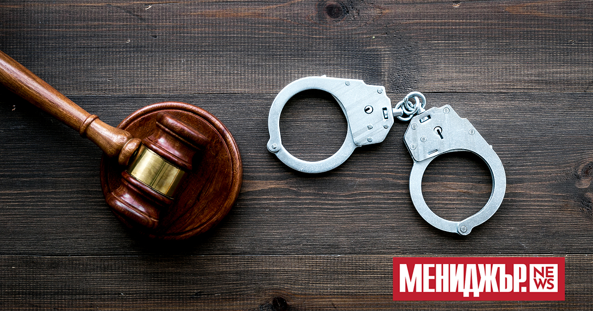 Старши вицепрезидентът на ExxonMobil Дейвид Скот е бил арестуван от