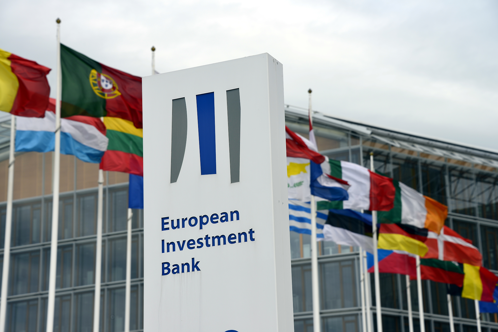 ЕИБ отпуска 450 млн. евро за изграждане на гигафабрика за батерии във Франция