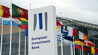 Европейската комисия обяви че Европейската инвестиционна банка ЕИБ е одобрила