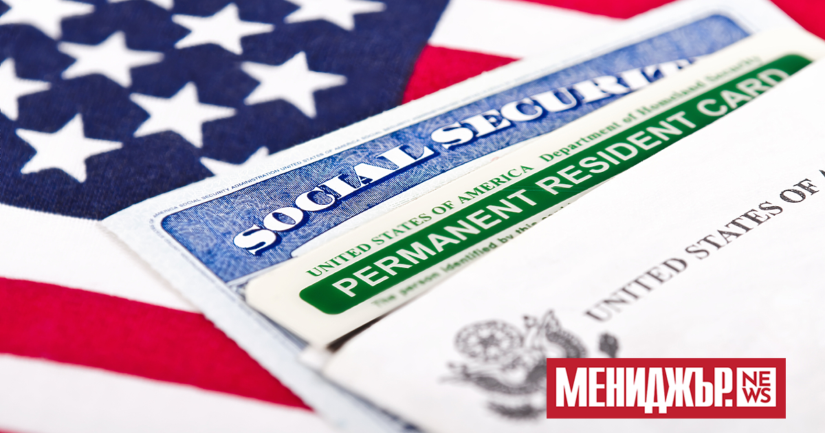 Управлението за социално осигуряване (SSA) на САЩ обмисля възможността да