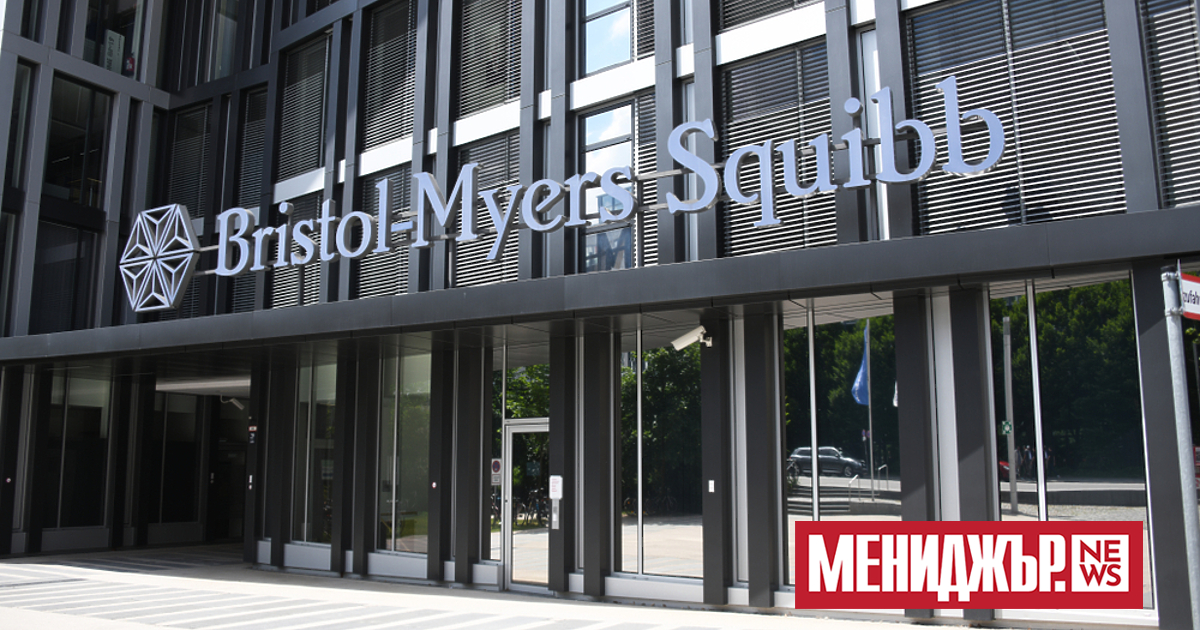 Bristol-Myers Squibb обяви, че ще придобие производителя на лекарства за
