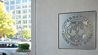 Международният валутен фонд МВФ повиши прогнозата си за растежа на българската