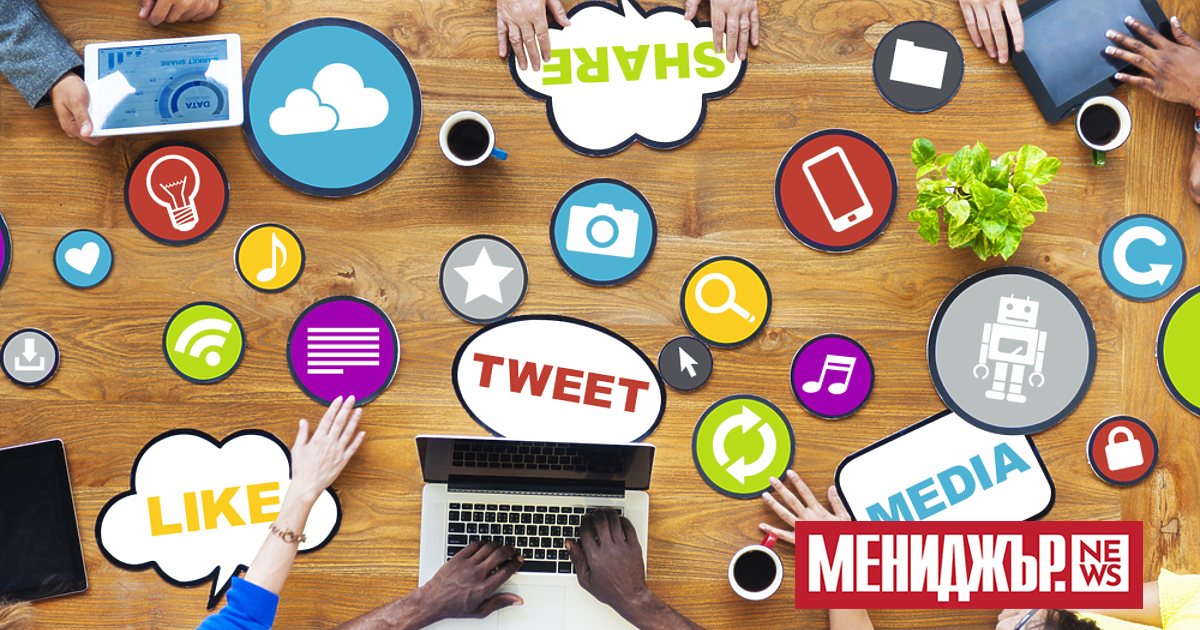 Искате да поддържате маркетинговите си усилия в социалните медии и