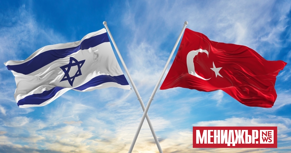 Израел е поискал от дипломатите си в Турция да напуснат