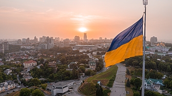 Украйна получи деветия транш от макрофинансовата помощ от ЕС в