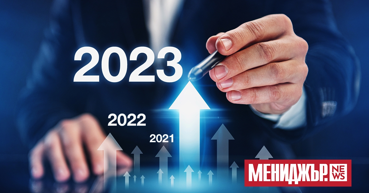 Забавяне на икономиката ни през второто тримесечие на годината регистрират