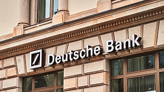 Най голямата немска банка Дойче банк Deutsche Bank разширява ограниченията
