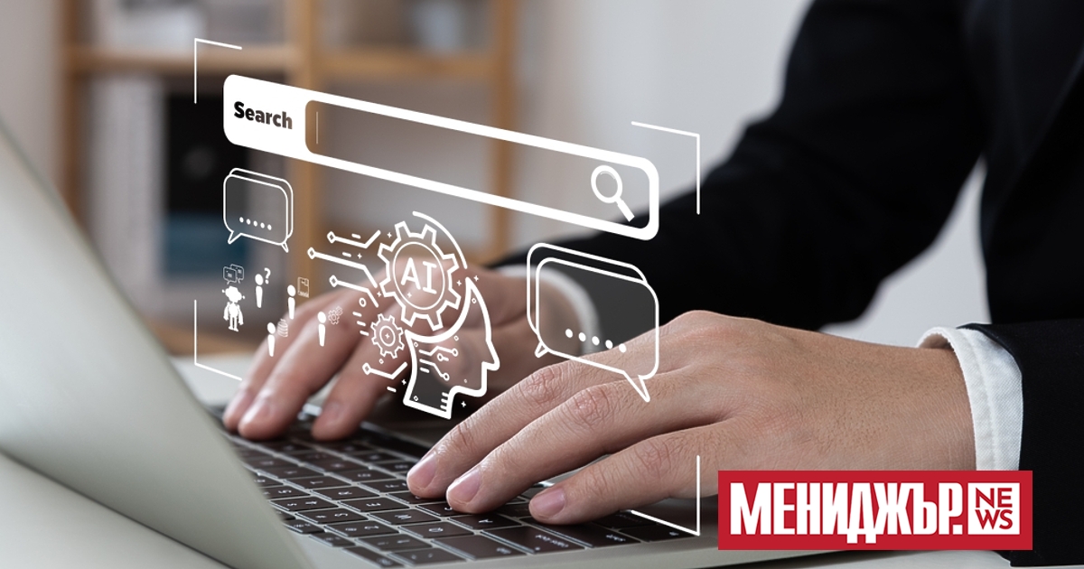 Изборите в Европейския съюз( ЕС) през 2024 г. са изложени