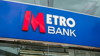 Британската Metro Bank е сключила сделка за набиране на допълнителни