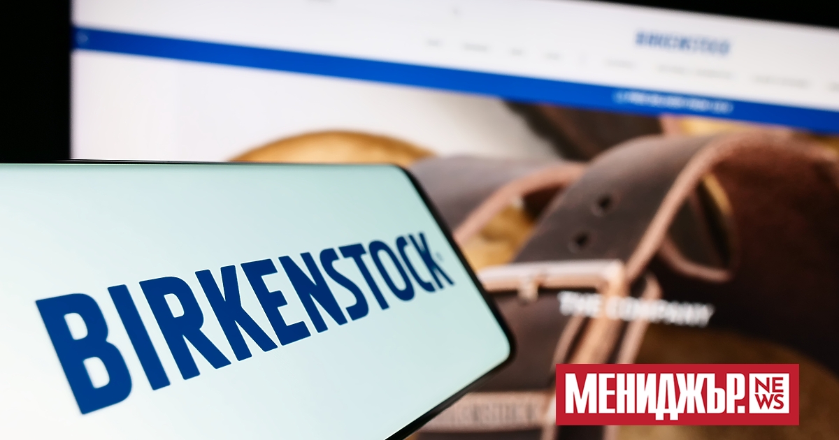 Акциите на германския производител на обувки Birkenstock поевтиняха с близо