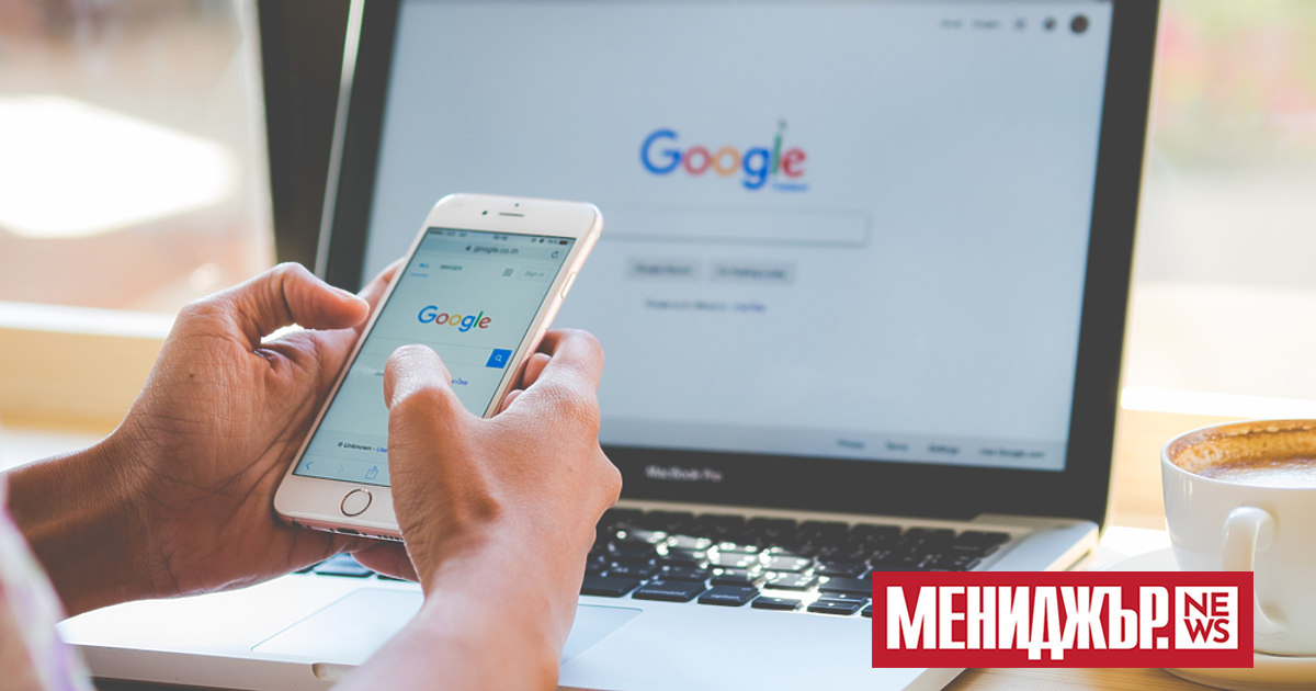 Японският орган за защита на конкуренцията обяви днес, че е