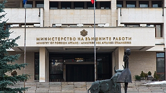 Министерството на външните работи отправи препоръка към българските граждани намиращи се