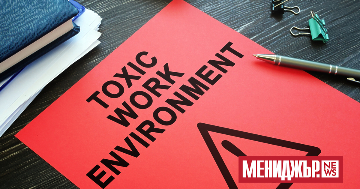 За много хора това, което правят, е в основата на