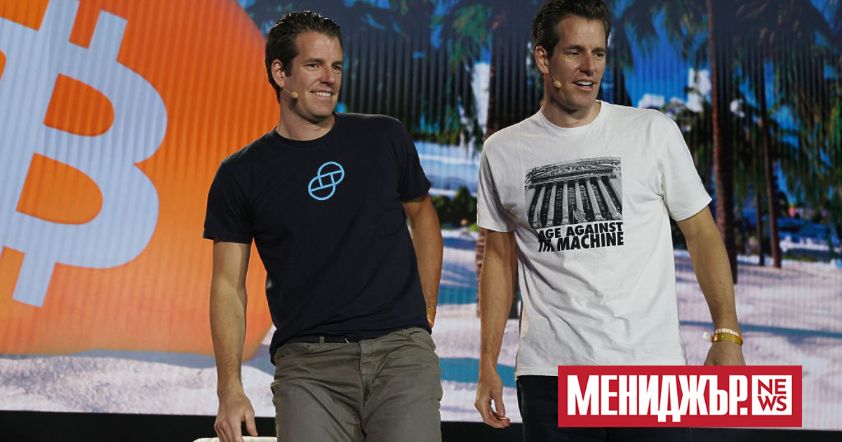 Американските прокурори обвиниха три фирми за криптовалута в измама на