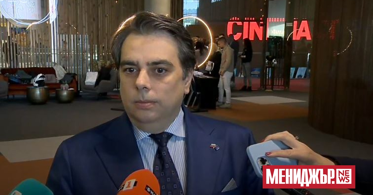 България е набрала външен дълг малко над 2 млрд. евро